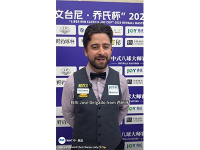 Jose versloeg Chen Xiaoyu met 9:7💪